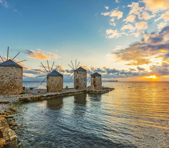 Windmills of Chios